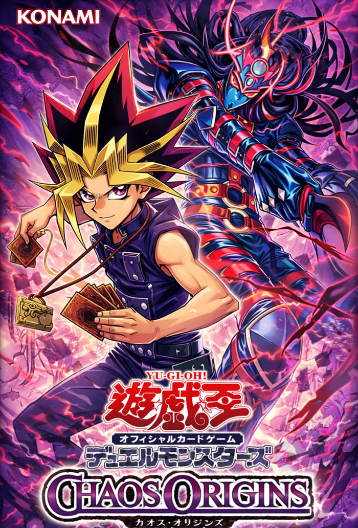 Yu-Gi-Oh! OCG – Chaos Origins (April 25, 2026) | Full Breakdown of Japan’s Next Core Booster