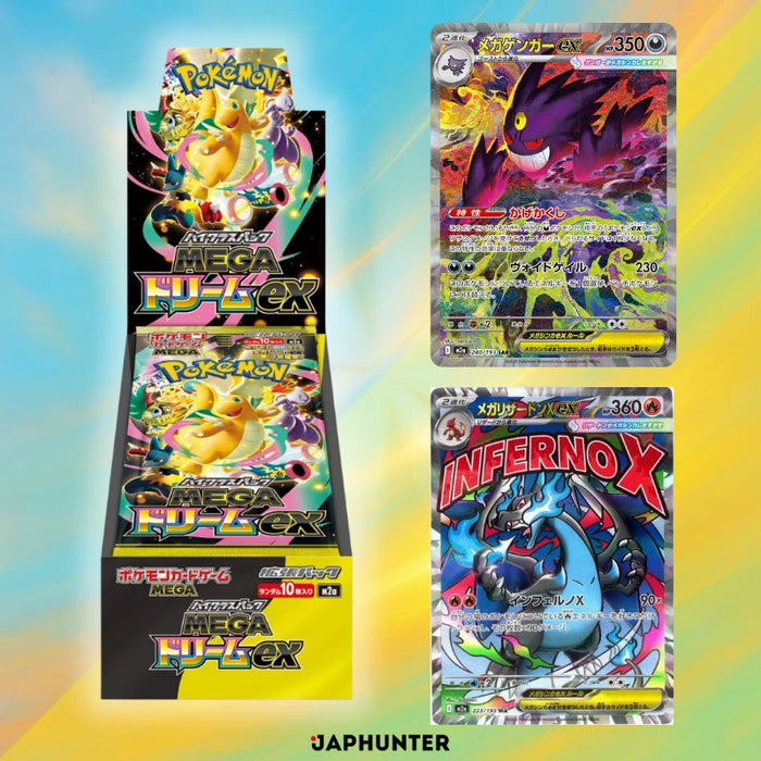 Pokémon MEGA Dream ex (M2a) — The Mega Era’s Collector Flagship