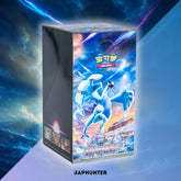 Pokémon GEM Azure Shadows: Roar (CS6a) Booster Box SLIM | Chinese Edition