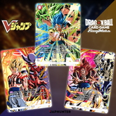 Dragon Ball Fusion World – Fierce Battle Gogeta Pack (VJump Exclusive) | Japanese Edition