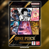 One Piece Premium Card Collection 6 Assort Vol.1 (Japanese Exclusive)
