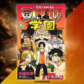 One Piece Gakuen Vol.10 – Japanese Manga Comic Book + OP12-106 Law Promo Card