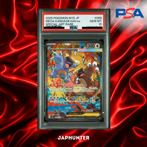 PSA 10 Mega Kangaskhan ex SAR #089/063 – Mega Symphonia Japanese M1S