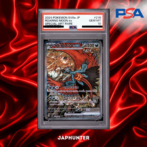 PSA 10 Roaring Moon ex SAR #218/187 – Terastal Fest ex Japanese SV8a