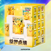 Pokémon 30th Anniversary Pikachu Dream Painting Vol. 4 Figure Set | Simplified Chinese Edition | Blind Box or Sealed Case
