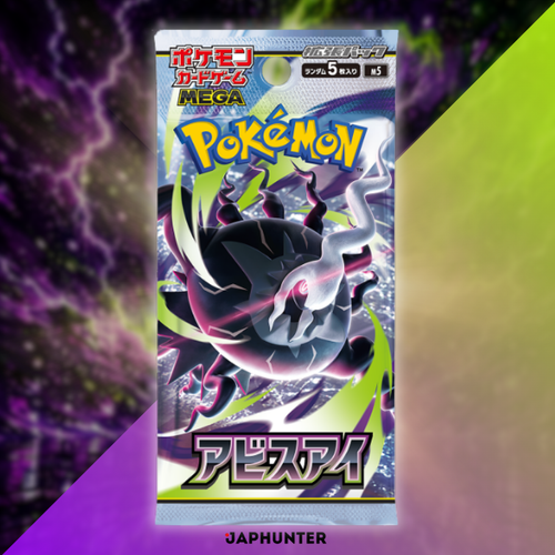 Pokémon Mega Abyssaleauge Booster Pack M5 | Japanische Ausgabe
