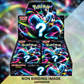 Pokémon MEGA - Aura Seeker Booster Box Display (M7) | Japanese Edition