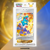Pokémon 30th Celebration First Partner Special Illustration Card Set Vol.2 | Simplified Chinese Edition