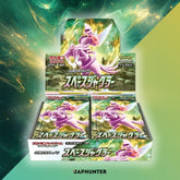 Pokémon Space Juggler Display (S10P) – Japanese