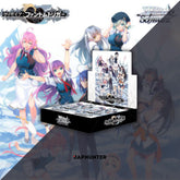 Weiss Schwarz - Girls' Frontline: Phantom Trigger