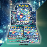Pokémon Stellar Miracle Display {sv7}
