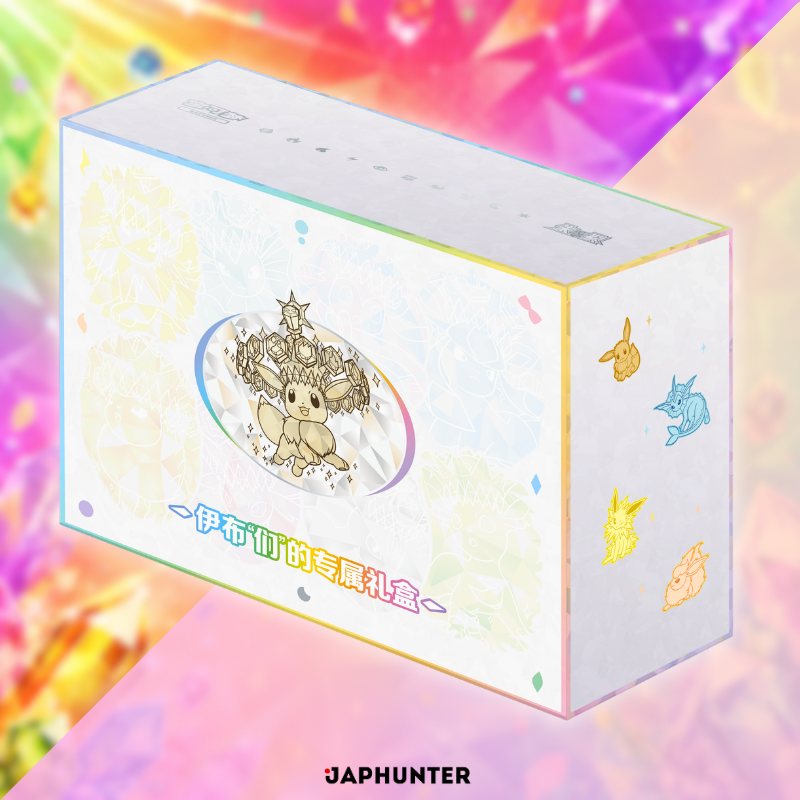 Pokémon Eevee & Friends Gift Boxes — China’s Premium Eeveelution Collector Release Explained