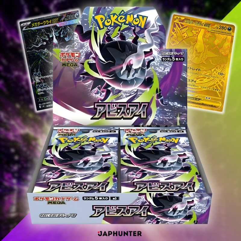 Pokémon Abyss Eye (M5) LEAK and Secret Rares Revealed — Mega Darkrai ex Headlines Japan’s May 22, 2026 Expansion