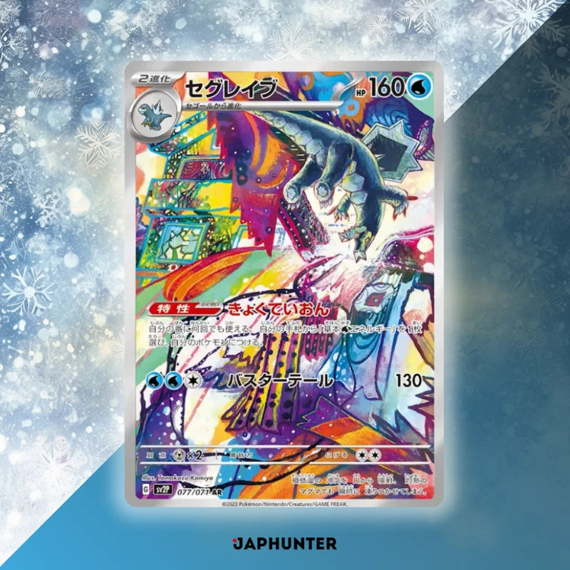 Pokémon Snow Hazard SV2P Display Booster Box Japonais