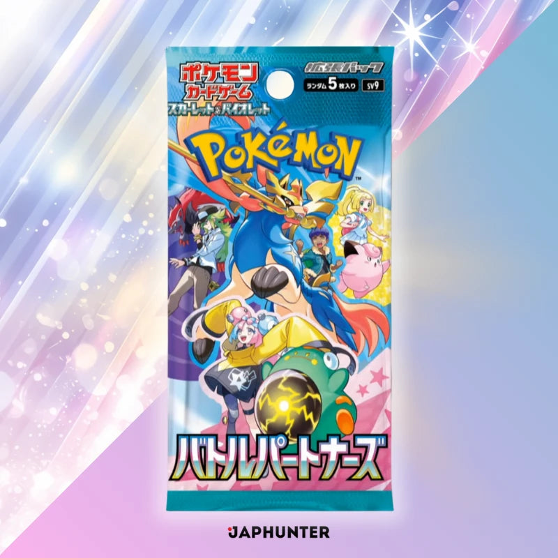 Pokémon Battle Partners SV9 Japanese Booster Box Display