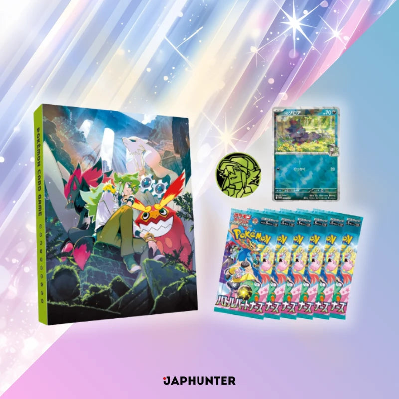 Pokémon N-Sammeldatei-Set Battle Partners SV9 (japanische Ausgabe)