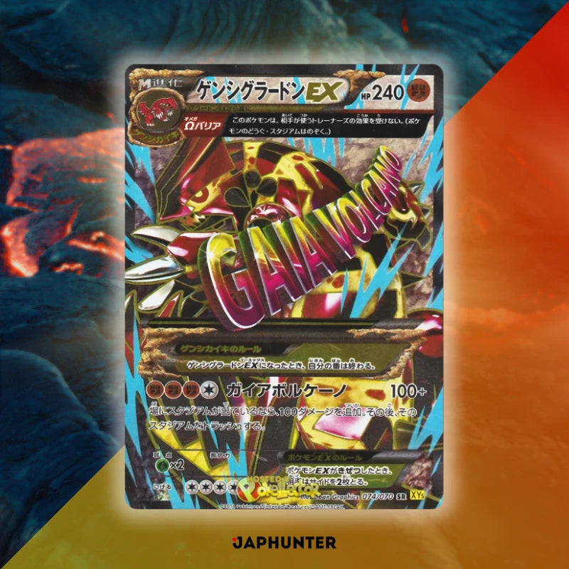 Pokémon XY5 Gaia Volcano Booster – Édition japonaise