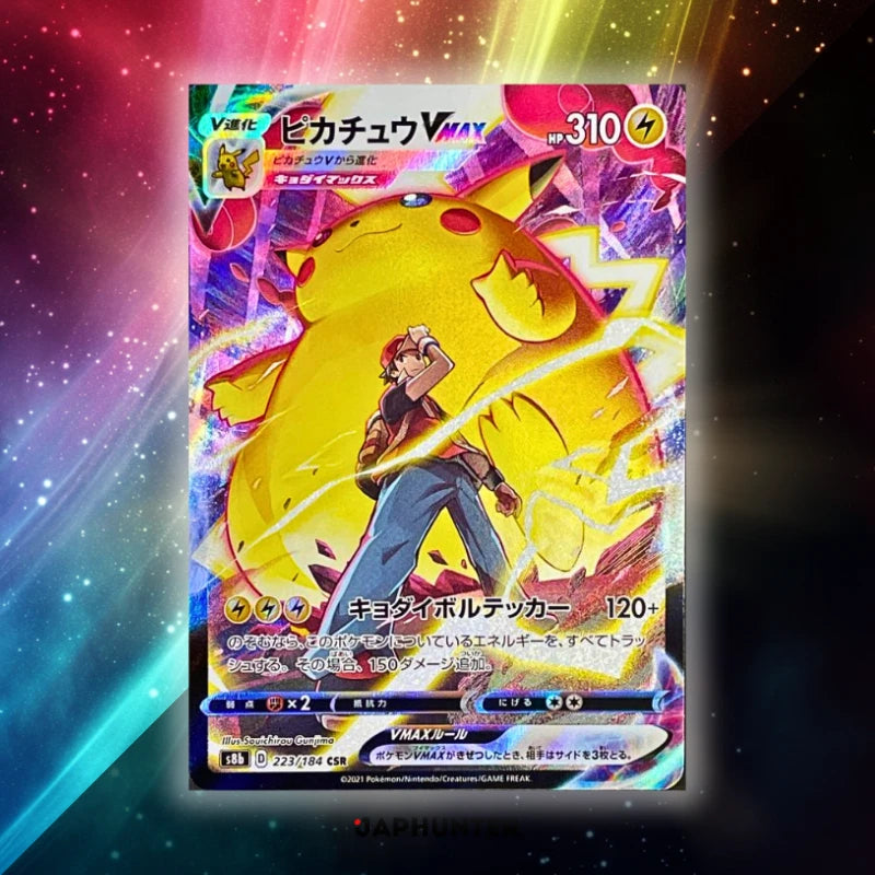 Pokémon VMAX Climax S8b Display Booster Japonais