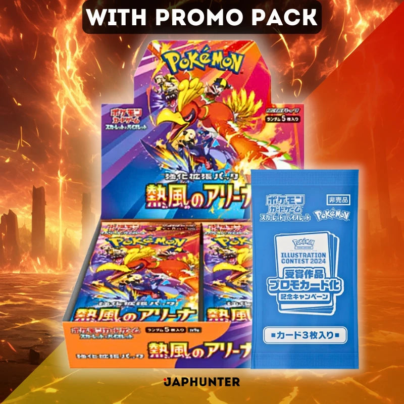 Pokémon Heat Wave Arena SV9a Japanese Booster Box Display