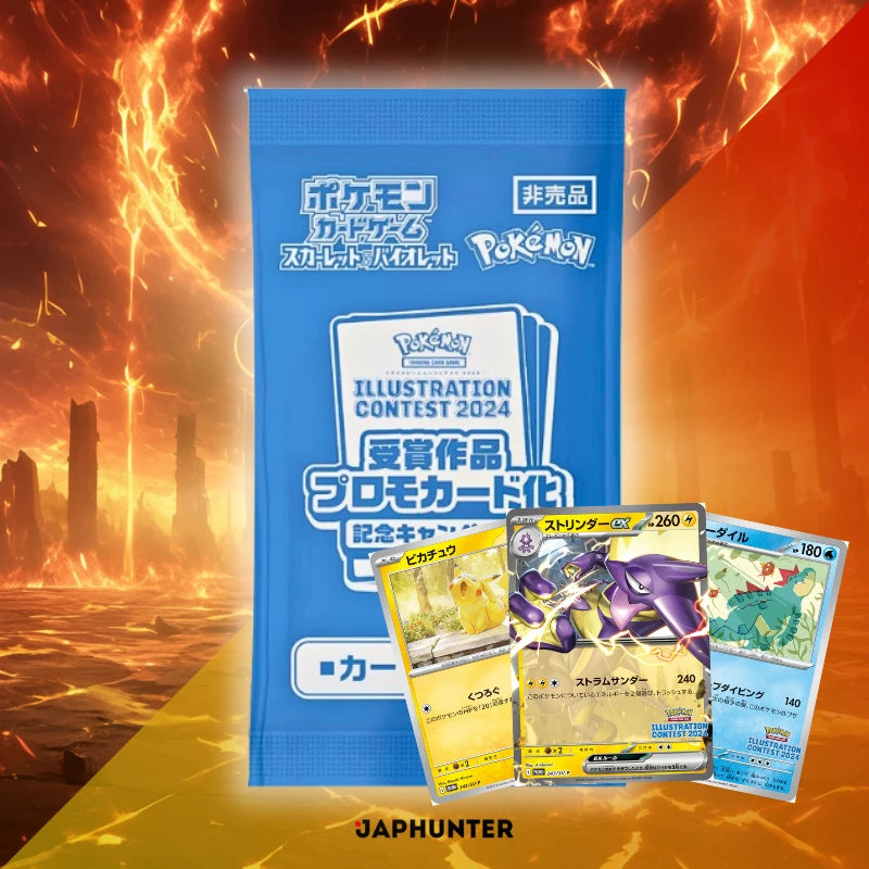 Pokémon Heat Wave Arena SV9a Japanese Booster Box Display