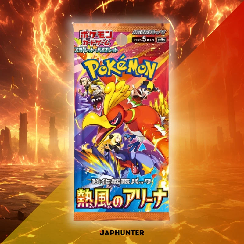 Pokémon Heat Wave Arena SV9a Japanese Booster Box Display