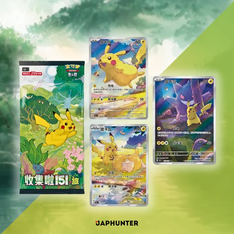 Pokémon 151 Collect Journey Slim Chinese Booster Display