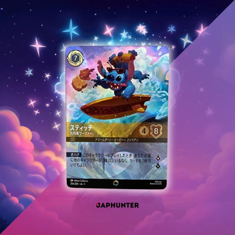 Disney Lorcana Trading Card Game: "The First Chapter" Display (Japanese Edition)