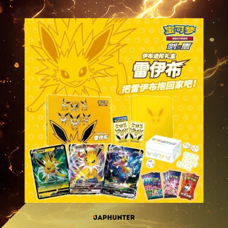 Pokémon Jolteon Premium Collector’s Box (Chinese Edition)