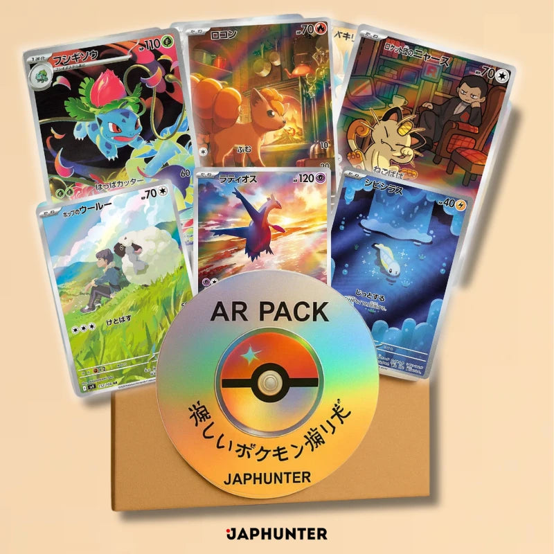 Mystery AR Booster PACK - 5x AR Cards per Pack (Japanese)