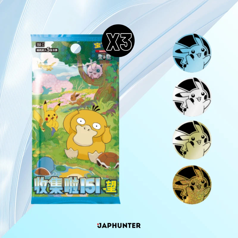 Pokémon 151 Münzset – Special Edition Box CHN (Zufälliges Pokémon)