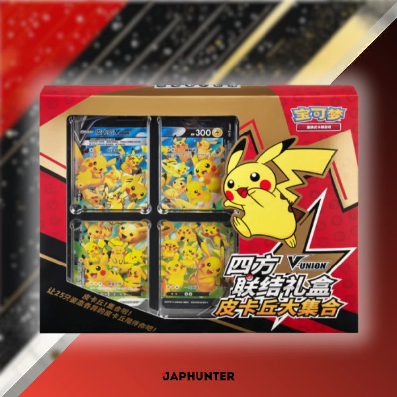 Pikachu V-UNION Celebration Box – Exklusives Sammlerset (CHN)