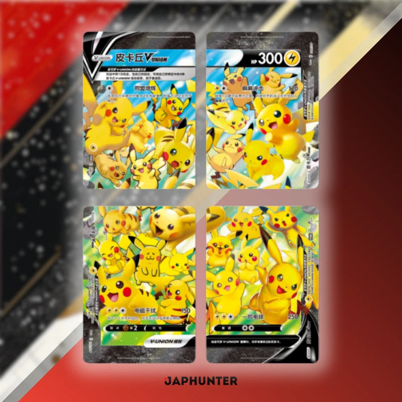 Pikachu V-UNION Celebration Box – Exklusives Sammlerset (CHN)