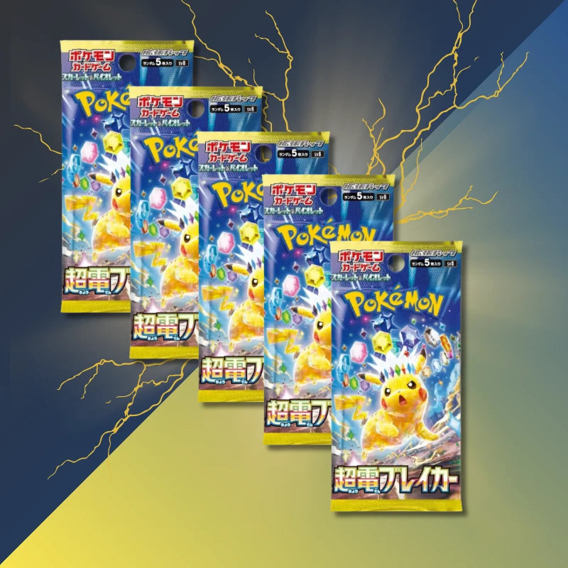 Bundle Booster Super Electric Breaker  sv8