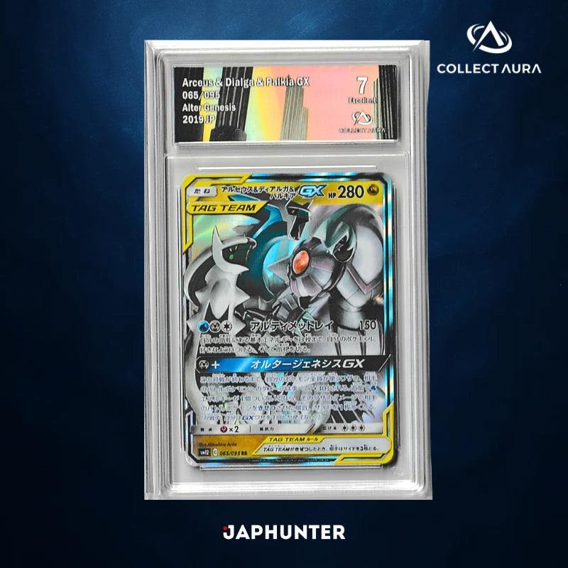 Arceus & Dialga & Palkia GX 065/095 – Alter Genesis (2019 JP) – CollectAura Graded 9.5 (Gem Mint)
