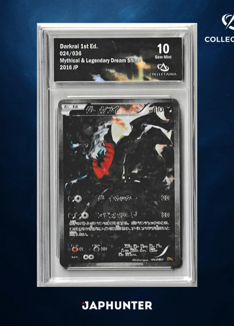 Darkrai 1st Edition 024/036 – Mythical & Legendary Dream Shine (2016 JP) – CollectAura Graded 10 (Gem Mint)