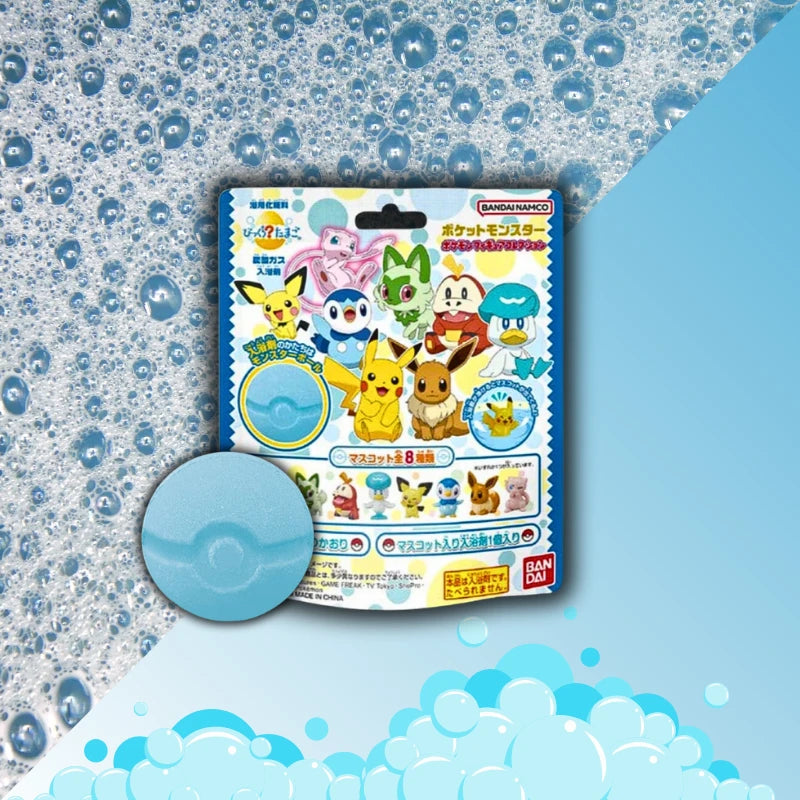 Bundle Bath Ball Collection