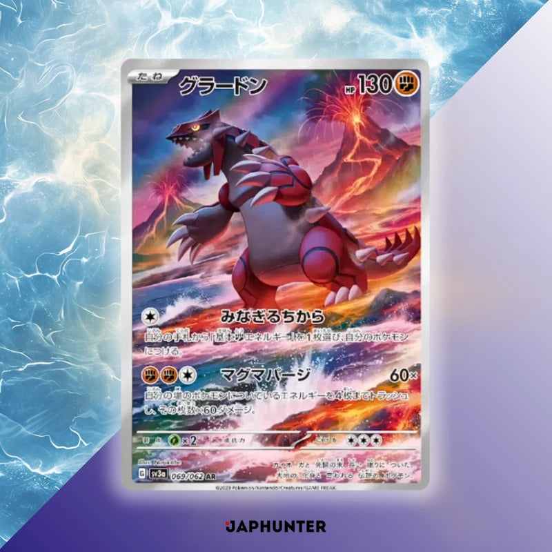 Pokémon Raging Surf sv3a Japanese Booster Box Display