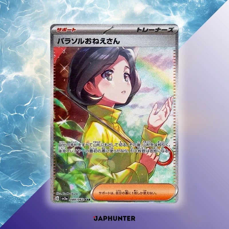 Pokémon Raging Surf sv3a Japanese Booster Box Display