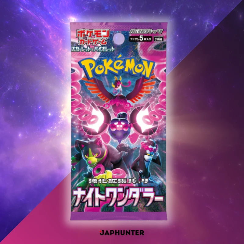 Pokémon Nachtwanderer Booster sv6a
