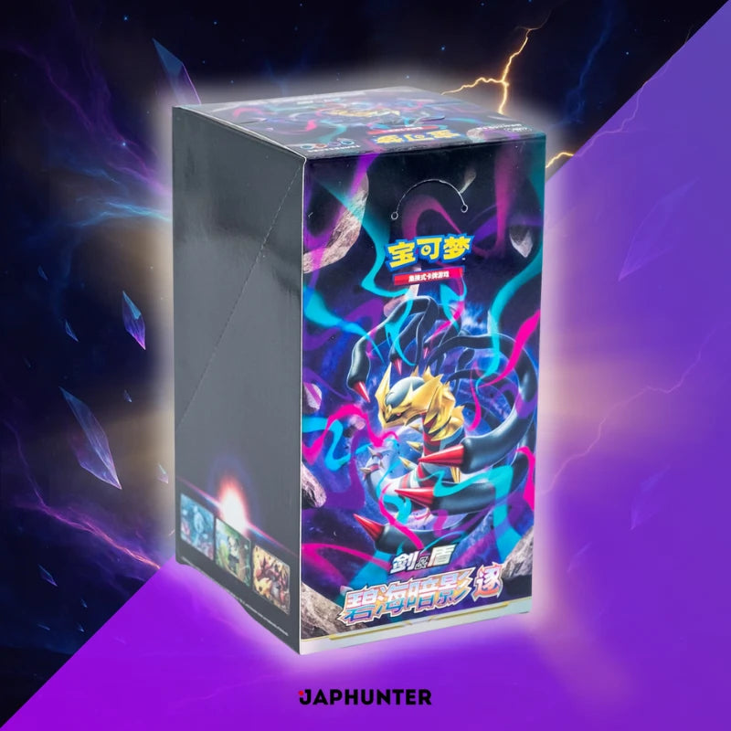 Pokémon GEM Azure Shadows: Pursuit (CS6b) Booster Box SLIM | Chinese Edition