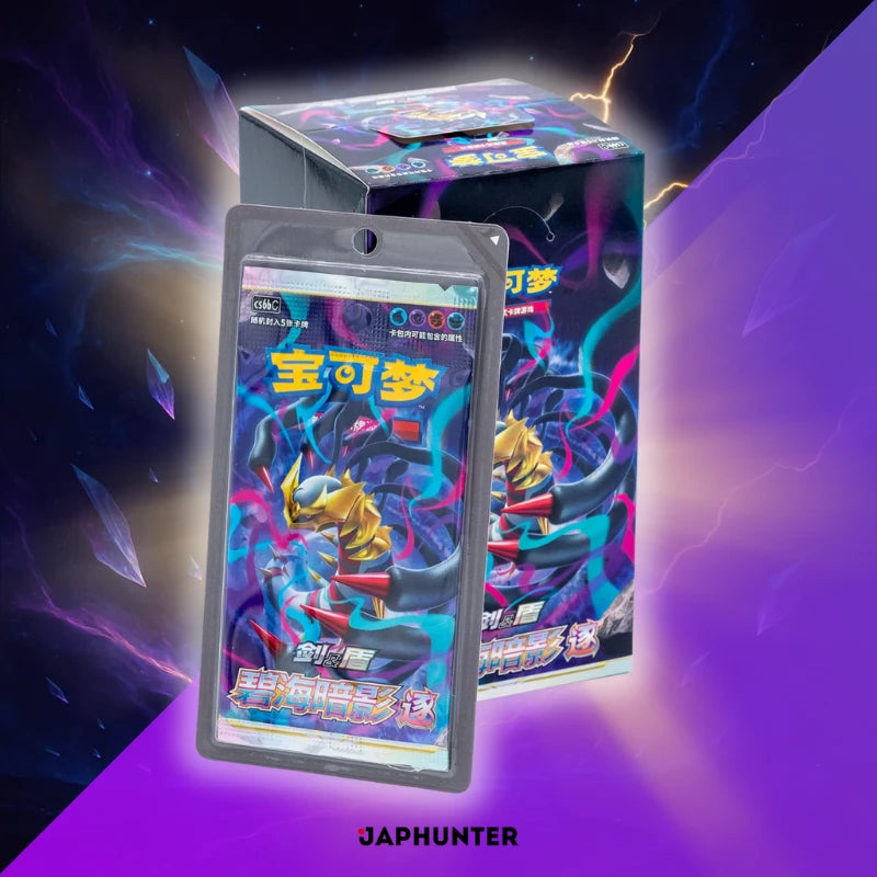 Pokémon GEM Azure Shadows: Pursuit (CS6b) Booster Box SLIM | Chinese Edition
