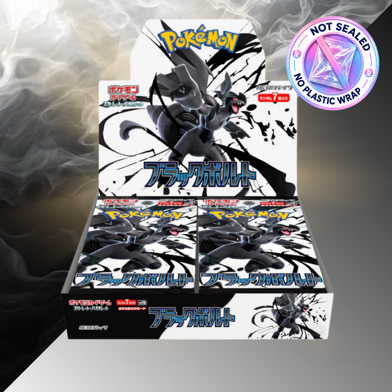 Pokémon Black Bolt SV11b Booster Display Japanisch