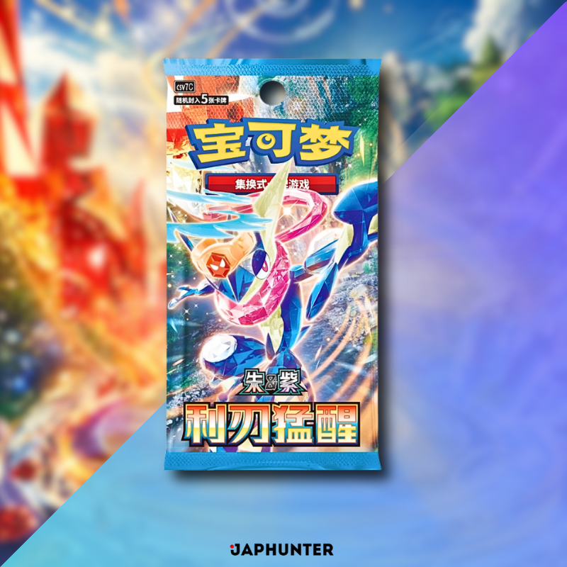 Pokémon Blade Awakening Slim Booster Box (CSV7c) | Simplified Chinese Edition