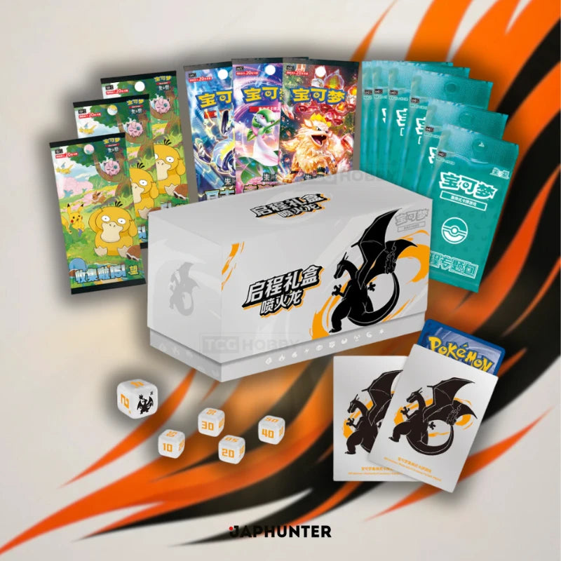 Pokémon Charizard Starter Gift Box – Chinese Exclusive Set