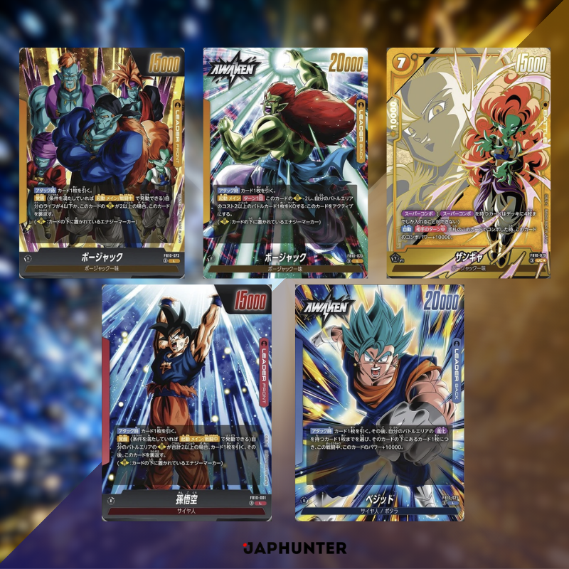 Dragon Ball Fusion World Cross Force Booster Box Display [FB10] | Japanese Edition