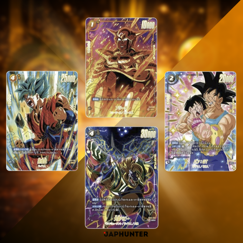 Dragon Ball Fusion World – 1st Anniversary Set | Japanese Edition | Limited Collector Box