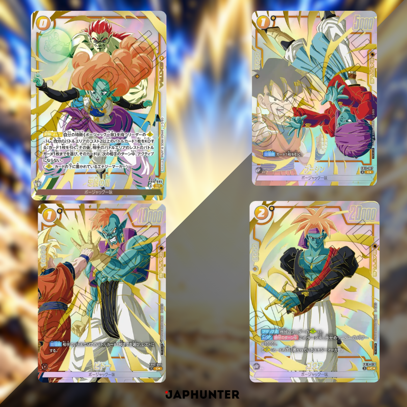Dragon Ball Fusion World – Limited Pack 26-27 WAVE 2 | 20 Karten zum Sammeln | Japanische Edition