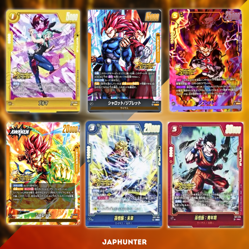 Dragon Ball Fusion World – Lueur d'espoir FB11 Boîte de boosters (Display) | Édition Japonaise