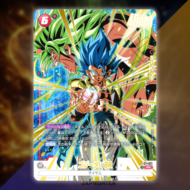 Dragon Ball Fusion World – Fierce Battle Gogeta Pack (VJump Exclusive) | Japanese Edition