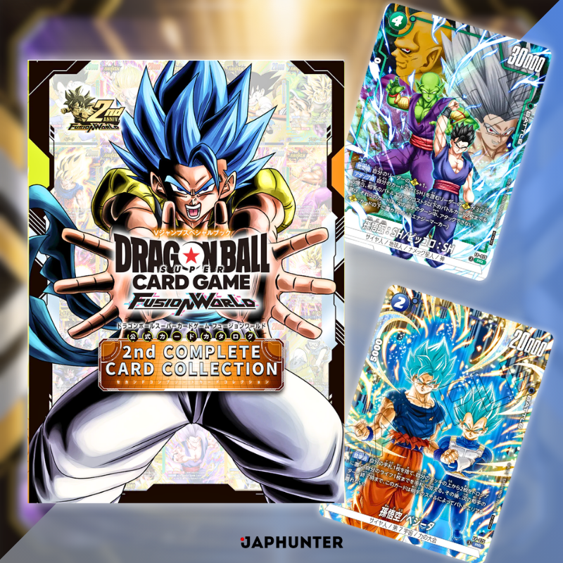 Dragon Ball Fusion World 2nd Complete Card Collection Book + 2 Limited Cards | Japanese Edition